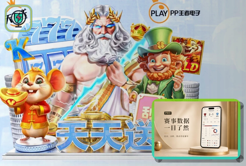信息安全升级